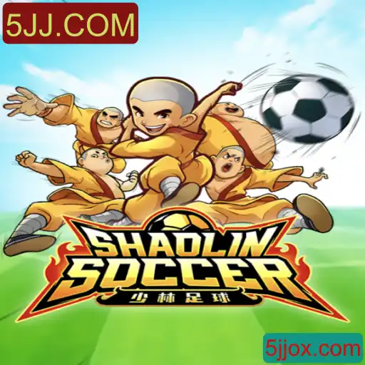 ShaolinSoccer: A Arte Marcial no Campo de Futebol